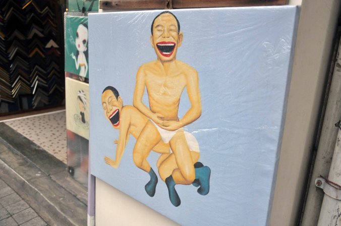 Australia and China 2013 Jan 312